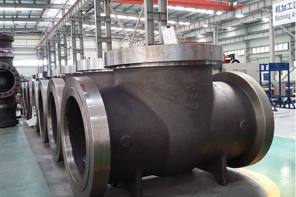 Globel Valve